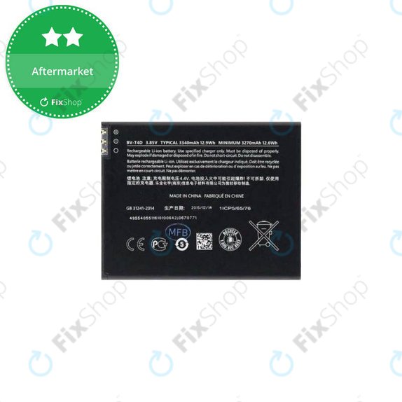 Μπαταρία για Microsoft Lumia 950 XL, BV-T4D, 3340mAh