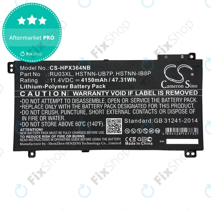 Μπαταρία για HP ProBook x360 440 G1, x360 11 G3, 4150mAh, Li-Pol, 11.4V, HSTNN-UB7P, HQ
