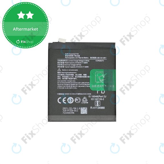 Μπαταρία για OnePlus 8 Pro, BLP759, 4510mAh
