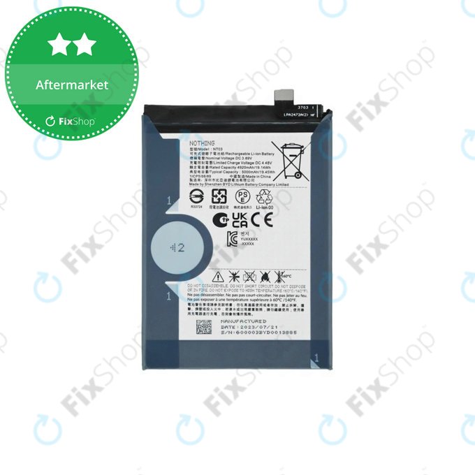 Battery για Nothing CMF Phone 1 | 5000mAh