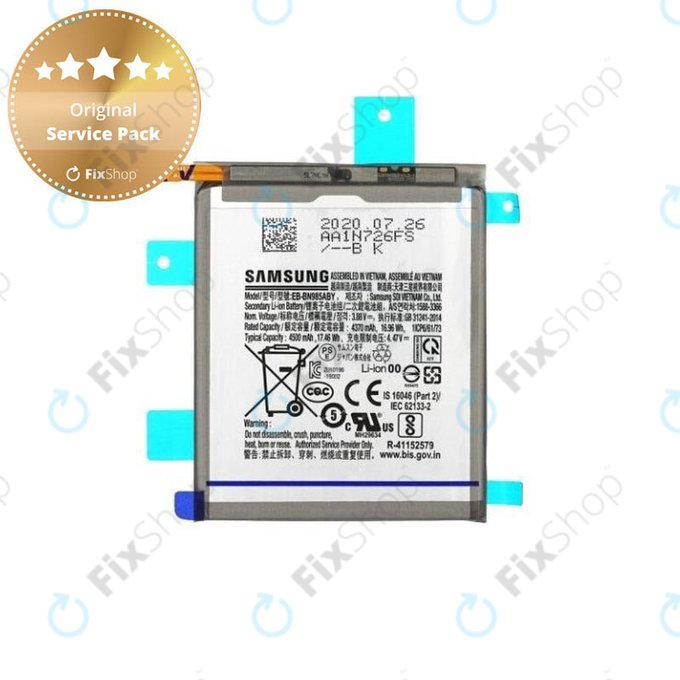 Μπαταρία για Samsung Note 20 Ultra N986B, GH82-23333A, EB-BN985ABY, 4500mAh, Service Pack