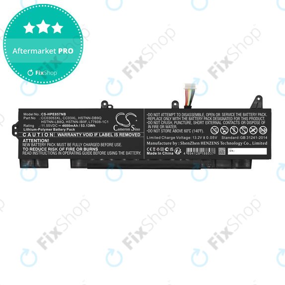 Μπαταρία για HP ZBook Firefly 15 G7, G8, EliteBook 855 G7, G8, 850 G7, G8, 4600mAh, Li-Pol, 11.55V, CC03053XL, HQ