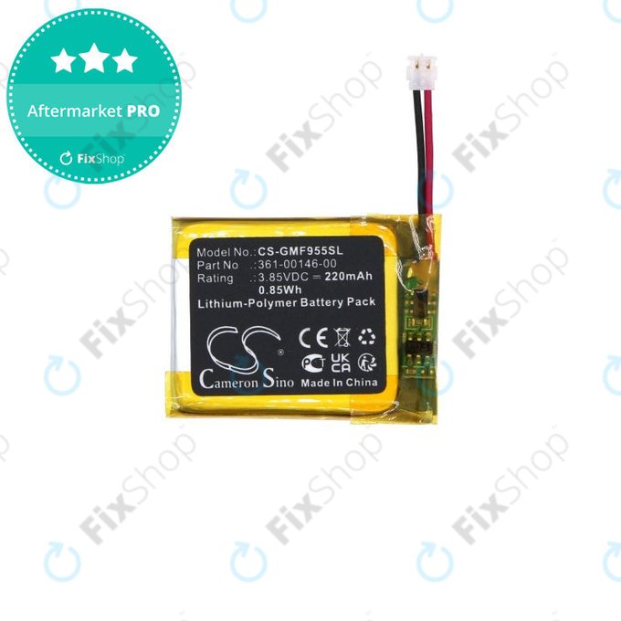 Μπαταρία για Garmin Forerunner 955 Solar, 220mAh, Li-Pol, 3.85V, 361-00146-00, HQ