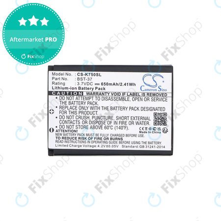 Μπαταρία για Sony Ericsson, 650mAh, Li-Ion, 3.7V, BST-37, HQ