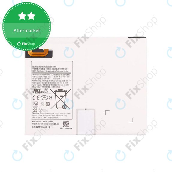 Μπαταρία για Galaxy Tab A 10.1 2019, EB-BT515ABU, 6150mAh