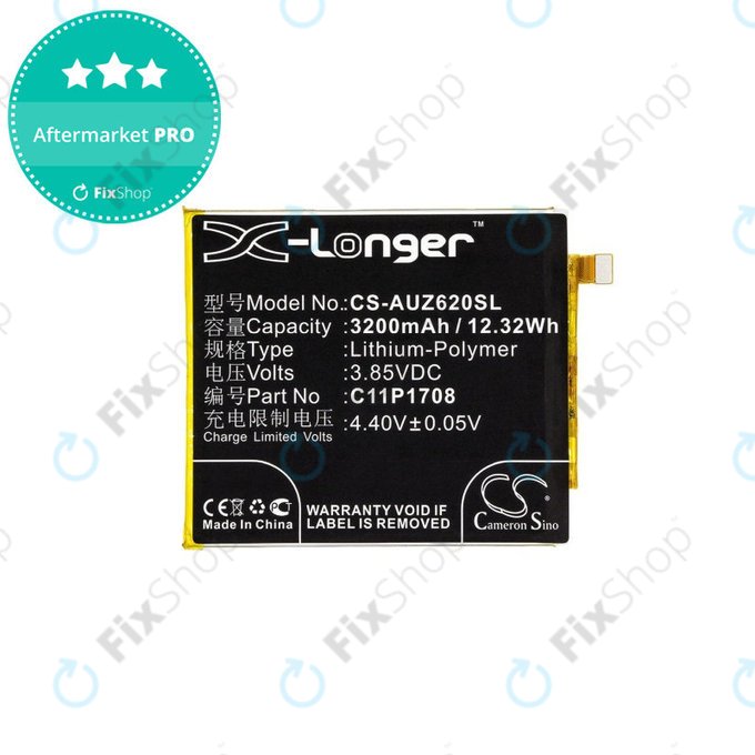 Μπαταρία για Asus Zenfone 5 ZE620KL, 3200mAh, Li-Pol, 3.85 V, C11P1708, HQ
