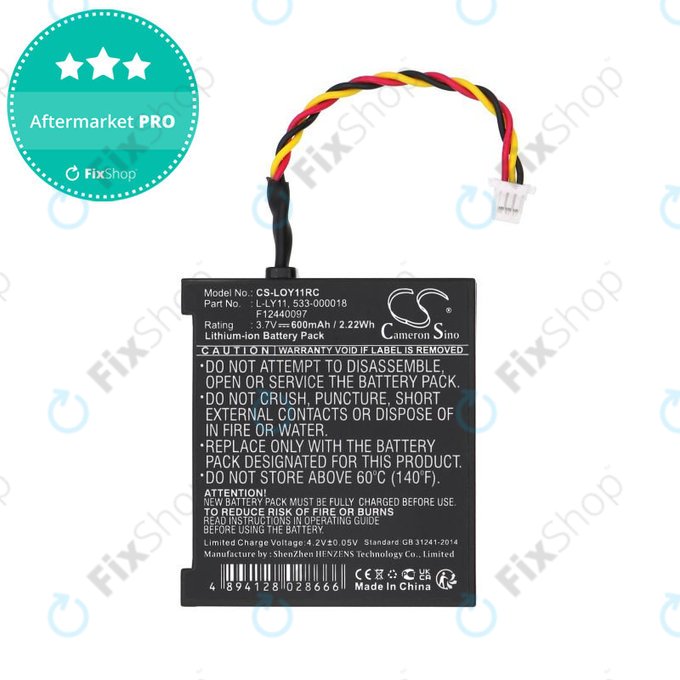 Μπαταρία για Logitech G930, 600mAh, Li-Ion, 3.7V, L-LY11, HQ