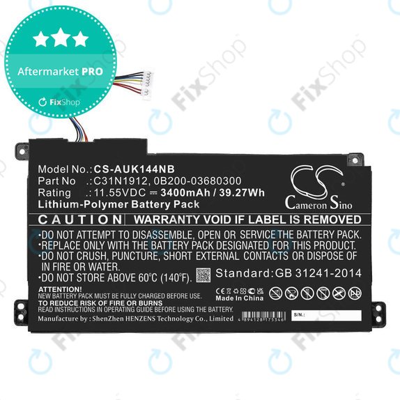 Μπαταρία για Asus Vivobook 14, E510, 3400mAh, Li-Pol, 11.55V, C31N1912, HQ