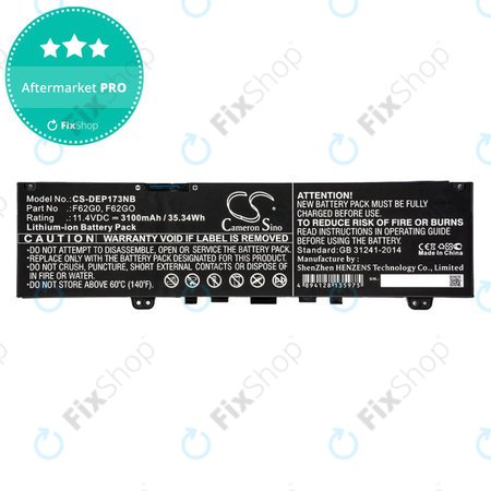 Μπαταρία για Dell Inspiron 13, 7373, Vostro 13, 3100mAh, Li-Ion, 11.4V, F62G0, HQ