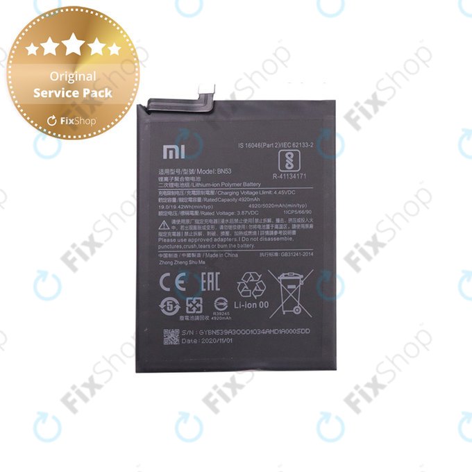 Battery για Xiaomi Redmi Note 9 Pro | 46020000181G | BN53 | 5020mAh | Service Pack