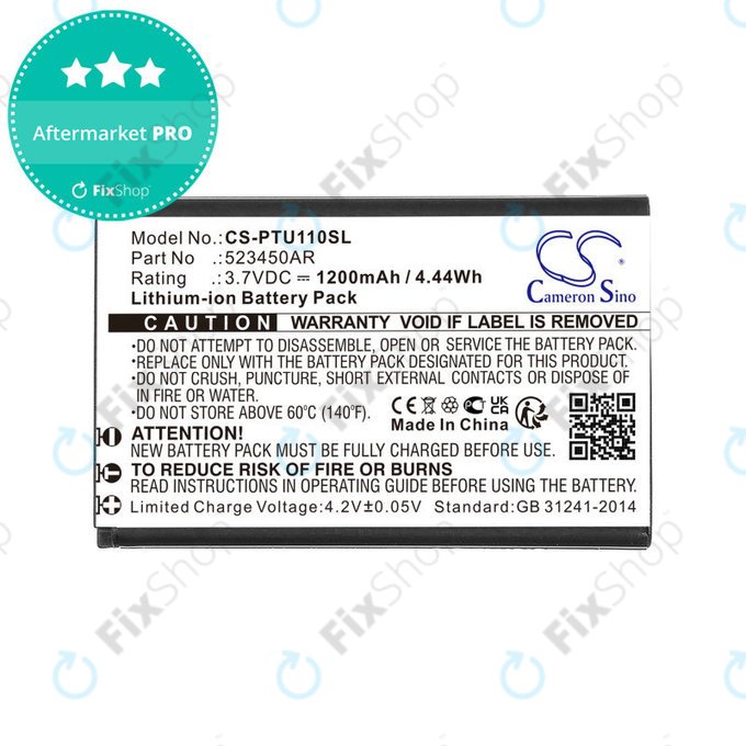 Μπαταρία για Panasonic Kx-Tf200, Kx-Tu110, 1200mAh, Li-Ion, 3.7V, 523450AR, HQ