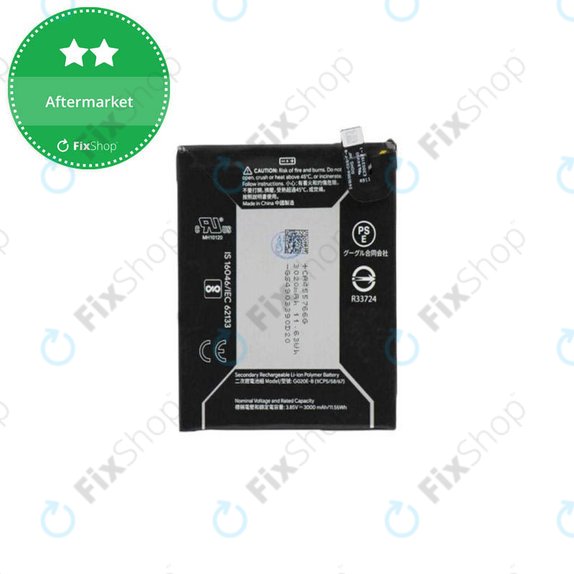 Μπαταρία για Google Pixel 3a, G020E-B, 3000mAh