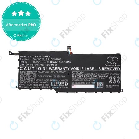 Μπαταρία για Lenovo X1, 3300mAh, Li-Pol, 15.2V, 00HW028, HQ