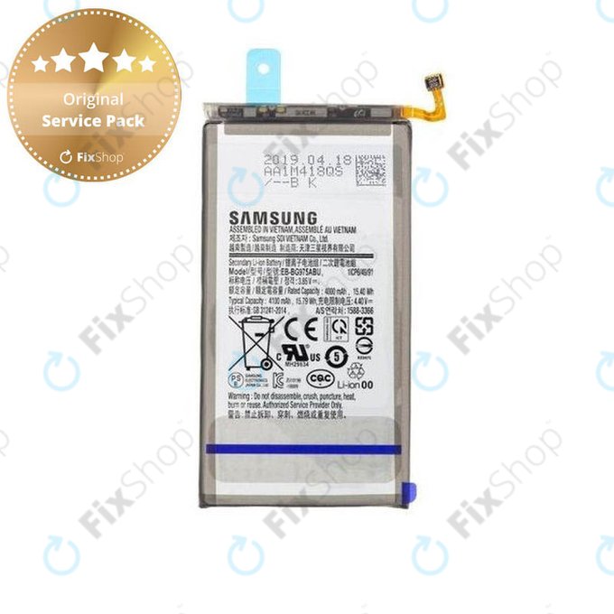 Battery για Samsung S10 Plus G975F | GH82-18827A | EB-BG975ABU | 4100mAh | Service Pack