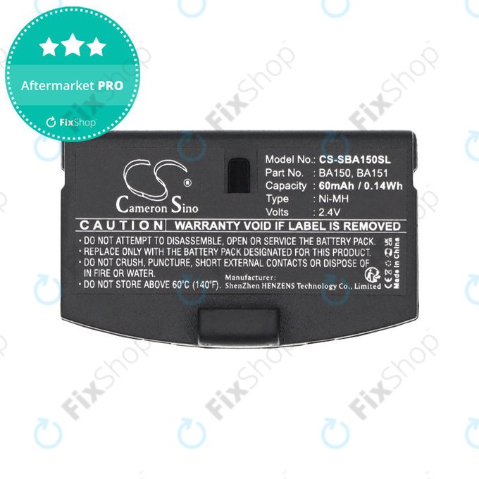 Μπαταρία για Sennheiser, 60mAh, Ni-MH, 2.4V, BA150, HQ