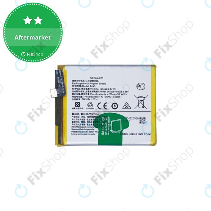 Μπαταρία για Vivo X51 5G XE710, B-N3, 4315mAh, Service Pack
