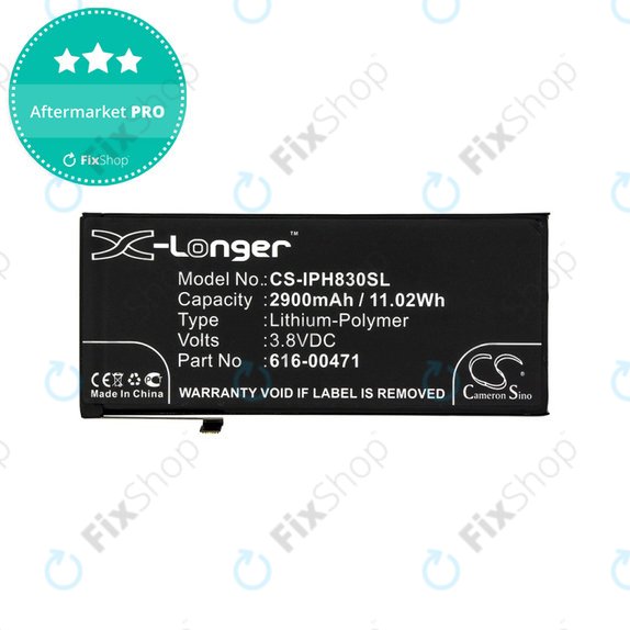 Μπαταρία για iPhone XR, 616-00471, 616-00468, 2900mAh, HQ