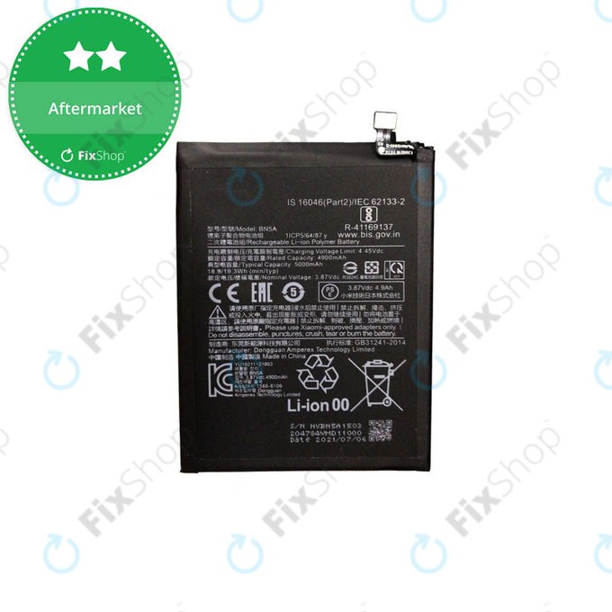 Μπαταρία για Xiaomi Poco M3 Pro, Redmi 10 (2022), BN5A, 5000mAh