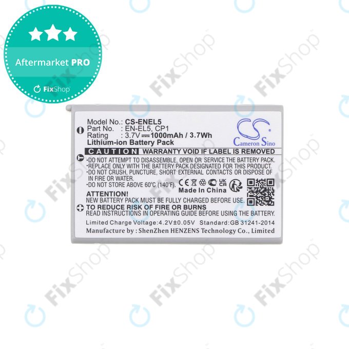 Battery για Nikon Coolpix | Coolpix AW | Coolpix P | Coolpix S | KlickTel Navigator K5 | EN-EL5 | Li-Ion | 1000mAh | HQ