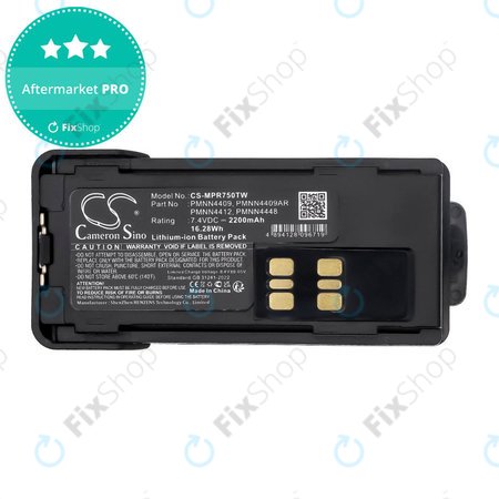 Μπαταρία για Motorola Dp2600e, Dp4000, P8608, Xpr3000, Xpr7350, 2200mAh, Li-Ion, 7.4V, PMNN4409, HQ