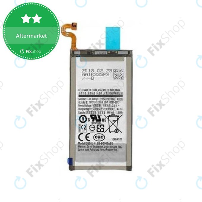 Μπαταρία για Samsung S9 G960F, EB-BG960ABE, 3000mAh