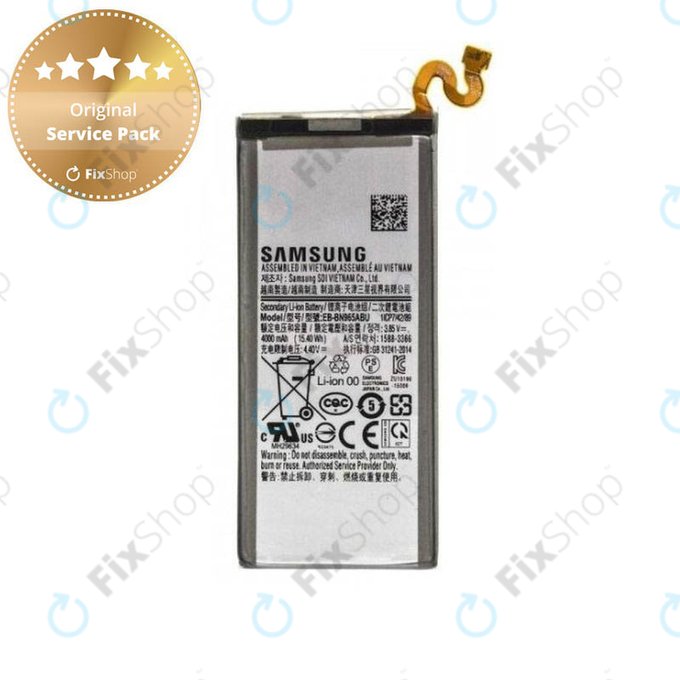 Μπαταρία για Samsung Note 9, GH82-17562A, 4000mAh
