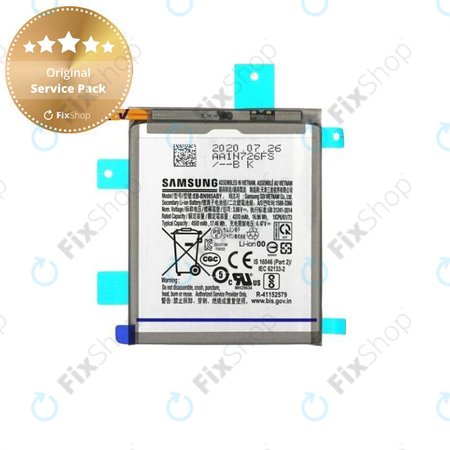 Battery για Samsung Note 20 Ultra N986B | GH82-23333A | EB-BN985ABY | 4500mAh | Service Pack