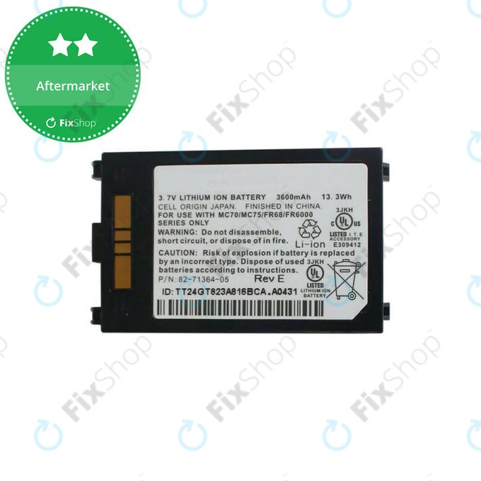 Battery για Zebra MC70 | 3600mAh