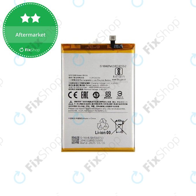 Μπαταρία για Xiaomi Redmi 9C, 9A, BN56, 5000mAh