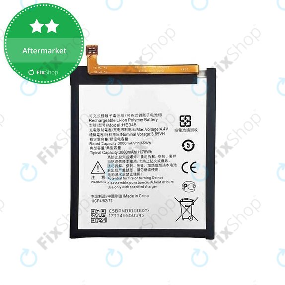 Μπαταρία για Nokia 6.1, HE345, 3060mAh
