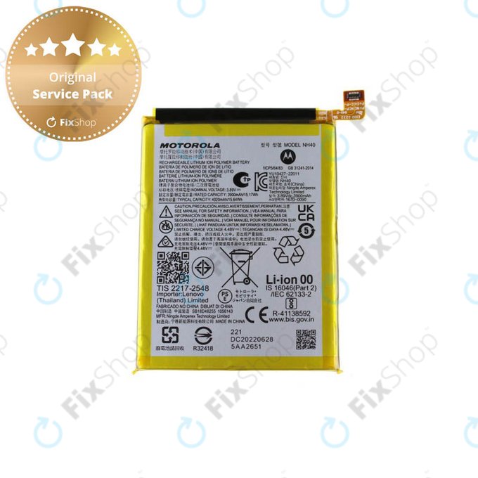 Μπαταρία για Motorola Moto E22i, NH40, 4020mAh, SB18D48255, Service Pack