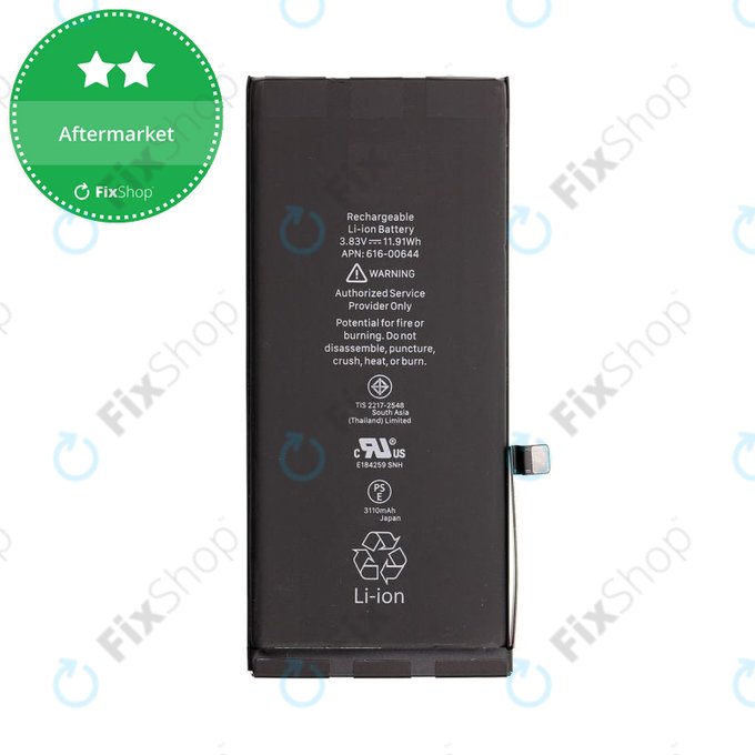 Μπαταρία για Apple iPhone 11, 3110mAh