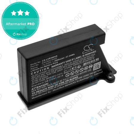 Μπαταρία για LG Hombot, LG VR, EAC62218202, Li-ion, 14.4V, 2600mAh, HQ