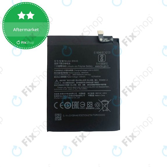 Μπαταρία για Xiaomi Redmi Note 8T, Redmi 7, Redmi 8A, BN46, 4000mAh