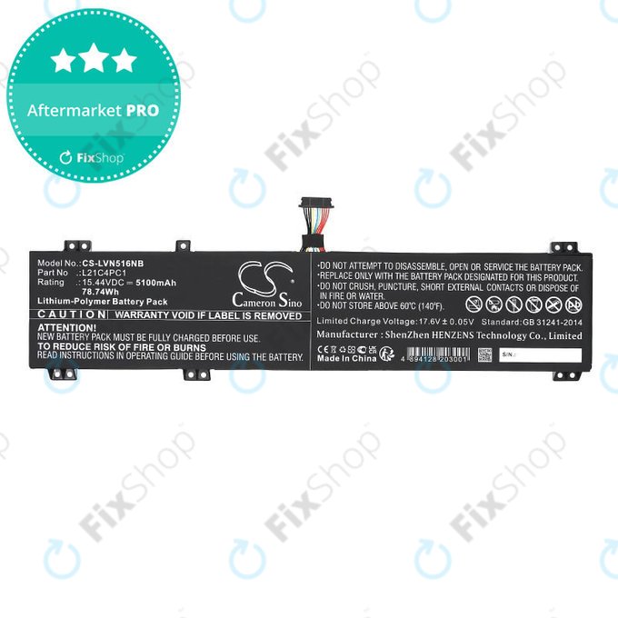 Μπαταρία για Lenovo Legion 5 15ARH7H, 82RD0002SB, 5100mAh, Li-Pol, 15.44V, L21C4PC1, HQ