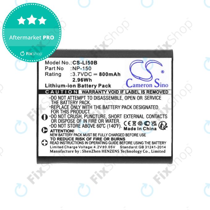 Μπαταρία για Olympus MJU, Casio Exilim, Kodak PIXPRO, 800mAh, Li-Ion, 3.7V, NP-150, HQ