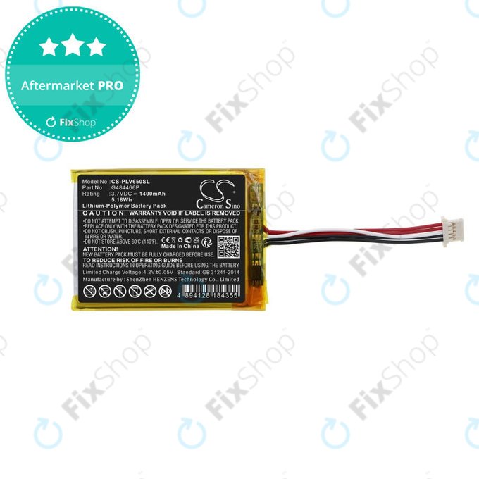 Μπαταρία για Polar V650, 1400mAh, Li-Pol, 3.7V, G484466P, HQ