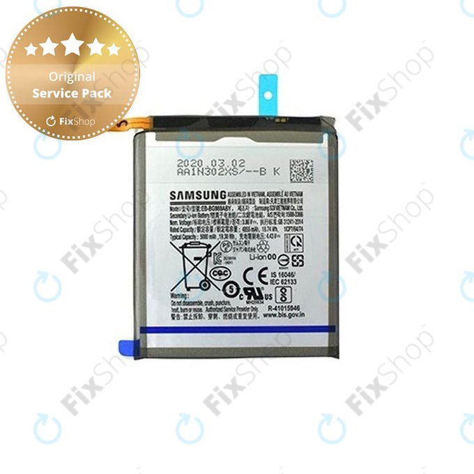 Μπαταρία για Samsung S20 Ultra G988F, GH82-22272A, EB-BG988ABY, 5000mAh, Service Pack