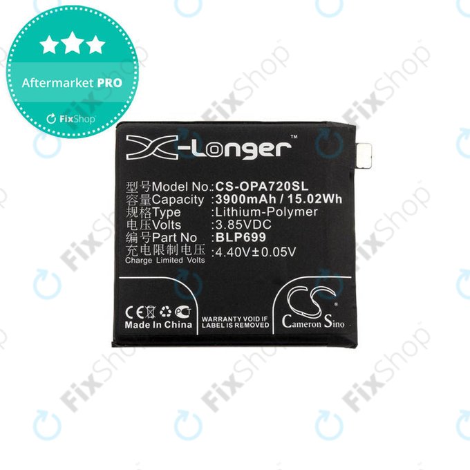 Μπαταρία για OnePlus 7 Pro, BLP699, 3900mAh, HQ