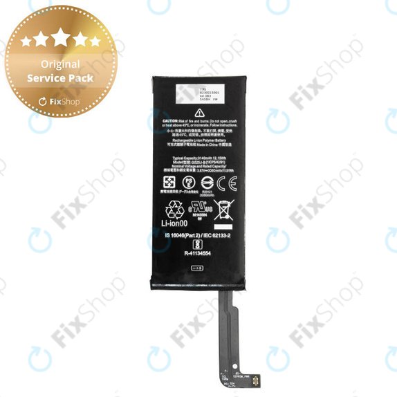 Μπαταρία για Google Pixel 4a 4G, G025J-B, 3140mAh, Service Pack