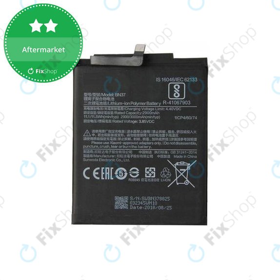 Μπαταρία για Xiaomi Redmi 6, Redmi 6A, BN37, 3000mAh
