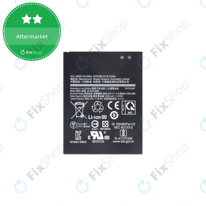 Μπαταρία για Samsung Xcover 5 G525F, EB-BG525BBE, 3000mAh