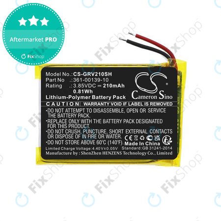 Μπαταρία για Garmin Venu 2, 210mAh, Li-Pol, 3.85V, 361-00139-10, HQ