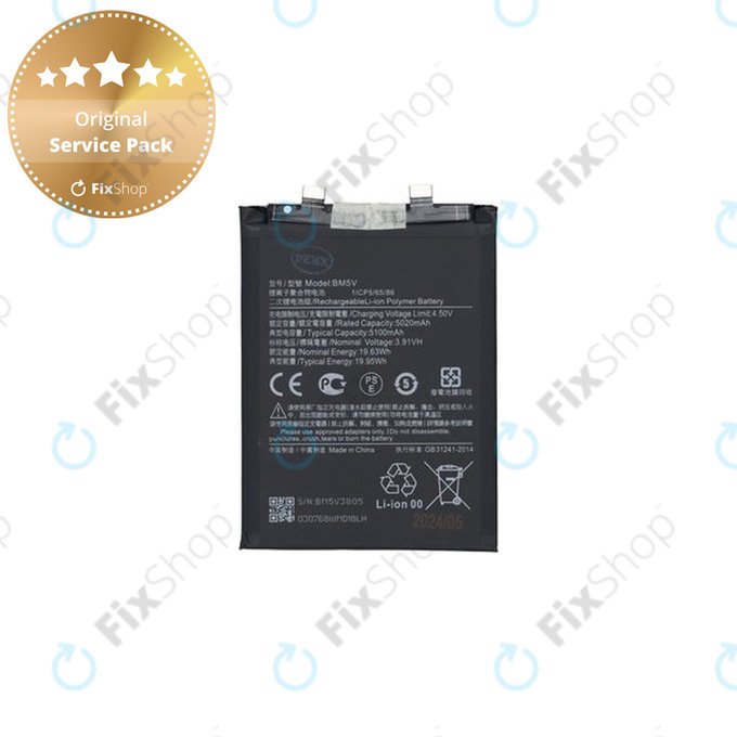 Battery για Xiaomi Redmi Note 13 Pro 5G 2312DRA50C | 1330102000118B | BM5V | 5100mAh | Service Pack