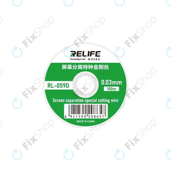 Καλώδιο για Διαχωρισμό Οθονών LCD (0.03mm x 100m) για Relife RL-059D