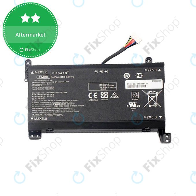 Μπαταρία για Omen 17-an012nc, 14.6V, 5300mAh, 77052496