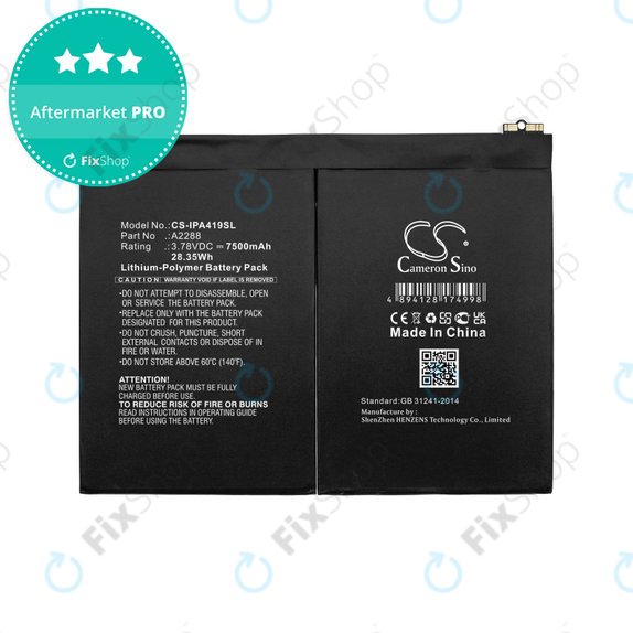 Μπαταρία για iPad Air 4th Gen 2020, 5th Gen 2022, 11 (2024), A2288, 7500mAh, HQ