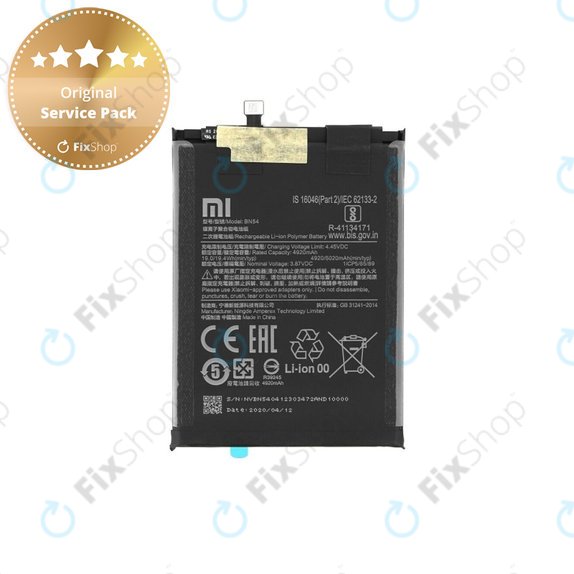 Μπαταρία για Xiaomi Redmi 9, Note 9, 460200001J1G, 460200003P1G, BN54, 5020mAh, Service Pack