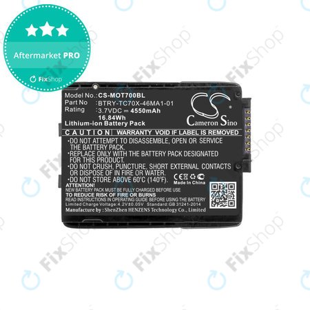 Μπαταρία για Motorola TC70, Motorola TC75, 4550mAh, Li-Ion, 3.7V, 82-171249-01, HQ
