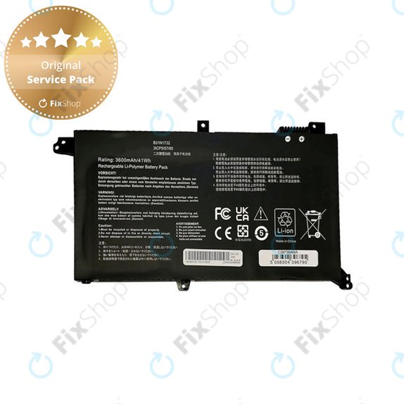 Μπαταρία για Asus X571GD-BQ275T, 11.55V, 3600mAh, 77051179, Service Pack